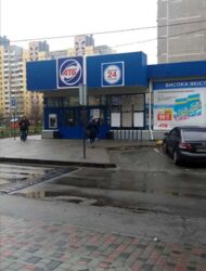 1к метро Академмістечко фото 7 1к метро Академмістечко фото 7