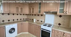 2� ��������. �. �������������. ���� 6