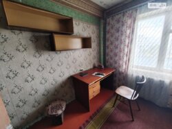 2� ��������. �. ����������. ���� 9