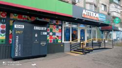 1� ��������. �. �������. ���� 14