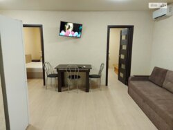 2� ��������. ����������. ���� 7