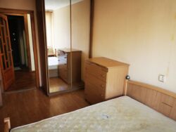 2� �������� ��������� ���� 9