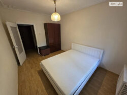 2� �������� ���������� ���� 6