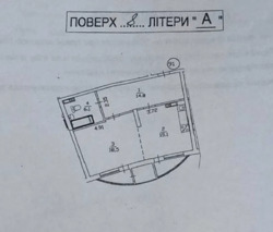 1� �������� ���� 7