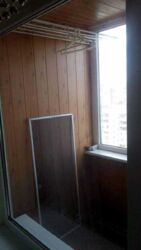 1� ��������. �������. ���� 9