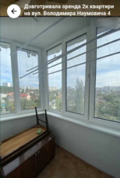 2� ��������. �. �������������. ���� 16