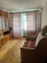 2� ��������. ������������ �����. ���� 1