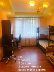 2к квартира. Борщаговка. фото 1 2к квартира. Борщаговка. фото 1