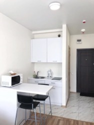 1. -  Smart House. .  8