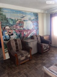 2� ��������. �����������. ���� 16