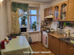 3� ��������. �. �������. ���� 10