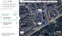 2� ��������. �. ������������. ���� 4