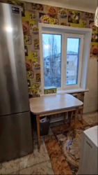 2� ��������. �. ������������. ���� 11