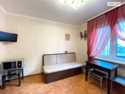 1-к Григоренко фото 3 1-к Григоренко фото 3