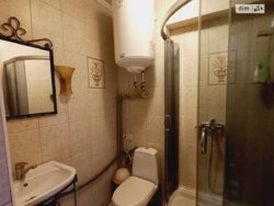 1� ��������. �. ����������� �����. ���� 5