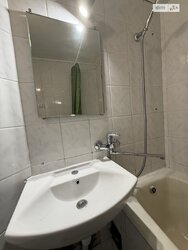 2� ��������. ����������. ���� 11