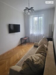 2� ��������. �. ����������. ���� 6