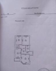 3� �������� ���� 10