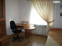 2� ��������. �������. ���� 4