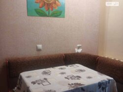 2� ��������. �����'������� �����. ���� 17