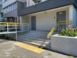 2� ��������. �. �������. ���� 8