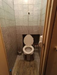 3� ��������. �������. ���� 7