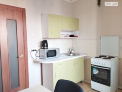 1� �������� ���� 7