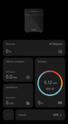 2� ����� � �� Standard One ���� 16