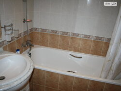 2� ��������. �������. ���� 5