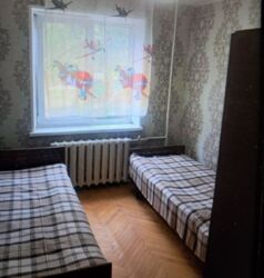 2к квартира Відрадний фото 3 2к квартира Відрадний фото 3