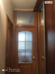 1к квартира. Теремки. фото 5 1к квартира. Теремки. фото 5