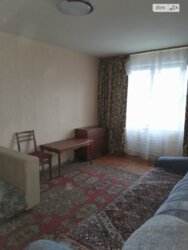 2� ��������. �����������. ���� 2