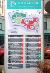 2� � �� ������� ���� 16