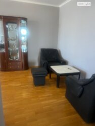 3� �������� �. ���������� ���� 5