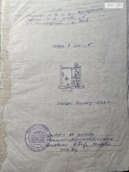 1к квартира. м. Академмістечко фото 11 1к квартира. м. Академмістечко фото 11