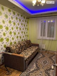 2� ��������. �. ���������. ���� 1