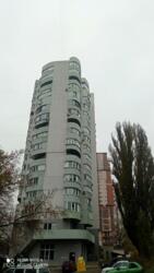 1� ��������. �. �������. ���� 17