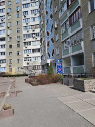 2� ������� ���� 15