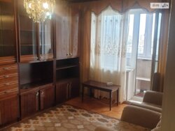 1� ��������. ����������. ���� 20