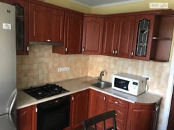 2� ��������. �. �������. ���� 4