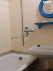 2 � ������� ���� 9