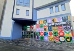 2� ������� �. ��������� �� ��������� ���� 4