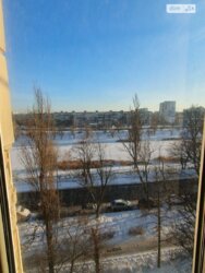 2� ��������. ���������. ���� 16