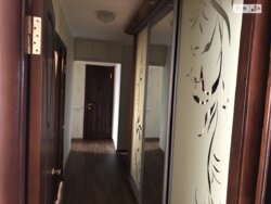 2� ��������. �. �������. ���� 10