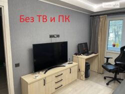 Здається квартира Київ, Шевченківський, ул. Парково-Сырецкая, 12-б фото 3 Здається квартира Київ, Шевченківський, ул. Парково-Сырецкая, 12-б фото 3