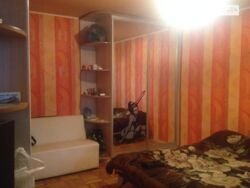 ������� �������� ���, �������������, ��. ��������� ���� 2