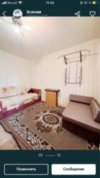 2� ��������. �. �������. ���� 5