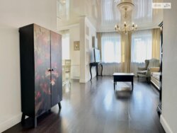 Здається квартира Київ, Голосіївський фото 4 Здається квартира Київ, Голосіївський фото 4