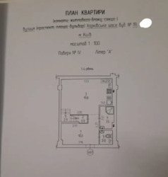 4� �������� �. �������. ���� ѳ�. ���� 10