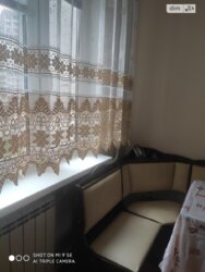 1к квартира. Теремки. фото 2 1к квартира. Теремки. фото 2